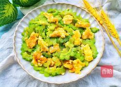 夏日必备清热解暑的苦瓜炒蛋的做法图解10