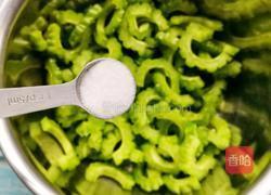 凉拌苦瓜的做法图解4