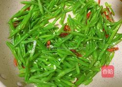 清炒芸豆丝的做法图解7
