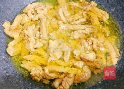 黑椒牛柳的做法图解4