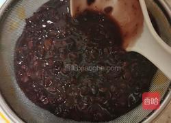 一位中医食疗秘方，黑米糯米枸杞油，调理脾胃，过敏体质第三方的做法图解3