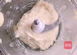 低脂土豆全麦欧包的做法图解3