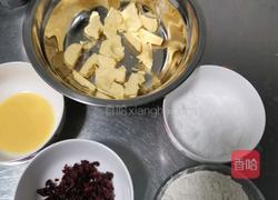 蔓越莓饼干的做法图解1