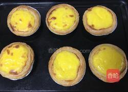 全蛋蛋挞的做法图解6