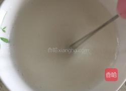 全蛋蛋挞的做法图解1