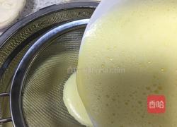 全蛋蛋挞的做法图解3