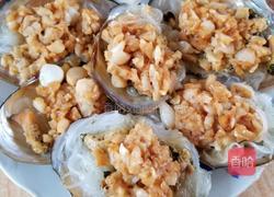 蒜蓉粉丝河蚌的做法图解12