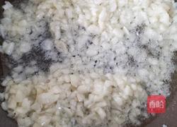 蒜蓉粉丝河蚌的做法图解7