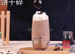 雪顶可可奶茶的做法图解10