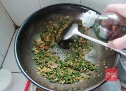 长豆角炒鸡蛋的做法图解10