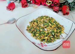 长豆角炒鸡蛋的做法图解11