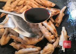 土豆胡萝卜焖鸡爪的做法图解7