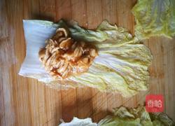 金相玉映(泰酱白玉卷)的做法图解7