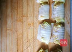 金相玉映（泰酱白玉卷）的做法图解8