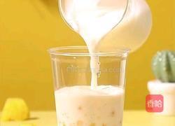凤梨啵啵酸奶的做法图解10