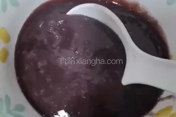 一位中医食疗秘方，黑米糯米枸杞油，调理脾胃，过敏体质第三方