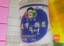 水果棒棒糖的做法图解1