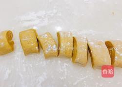 南瓜红豆卷的做法图解3