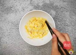 鳕鱼紫菜炒蛋的做法图解6