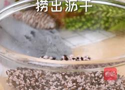 又香又甜的桂花紫米粽5步轻松搞定的做法图解1