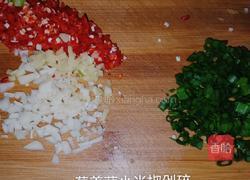 香辣杏鲍菇丝的做法图解2