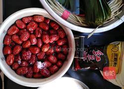 粽子的做法图解1