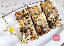 香嫩马齿笕菜饼的做法图解13