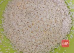 凉糕的做法图解1