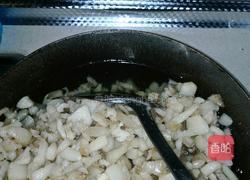 油渣的做法图解2