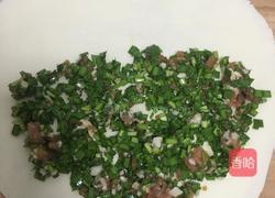 韭菜盒子的做法图解6