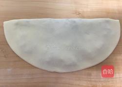 韭菜盒子的做法图解8