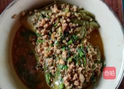 扒茄子的做法图解5