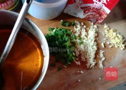 扒茄子的做法图解2