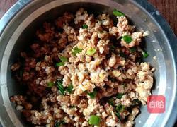 扒茄子的做法图解4