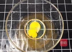 奶香蛋挞的做法图解2