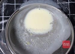 奶香蛋挞的做法图解7