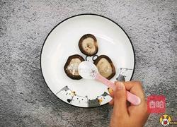 鳕鱼香菇酿肉的做法图解8