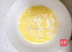 香酥鸡排堡的做法图解2