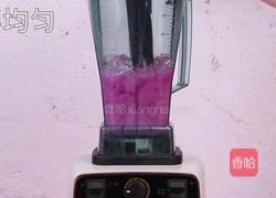 多肉粉荔的做法图解5