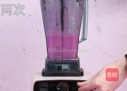多肉粉荔的做法图解7
