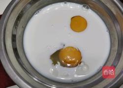 家常蛋挞的做法图解2