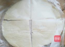 手抓饼版本之草莓派的做法图解1