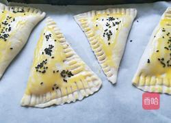 手抓饼版本之草莓派的做法图解7