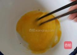 核桃酥的做法图解4