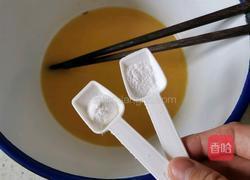 核桃酥的做法图解7