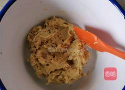 核桃酥的做法图解10