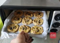 核桃酥的做法图解15