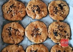 核桃酥的做法图解16