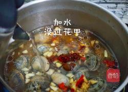 粉丝花甲煲（懒人吃法）的做法图解9