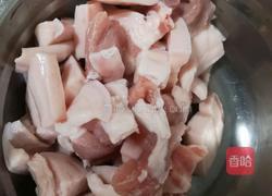 超级好吃的红烧肉的做法图解1